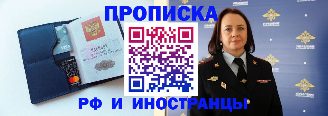 форма 3 в Чапаевске